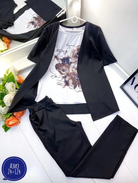 Костюм 22913380