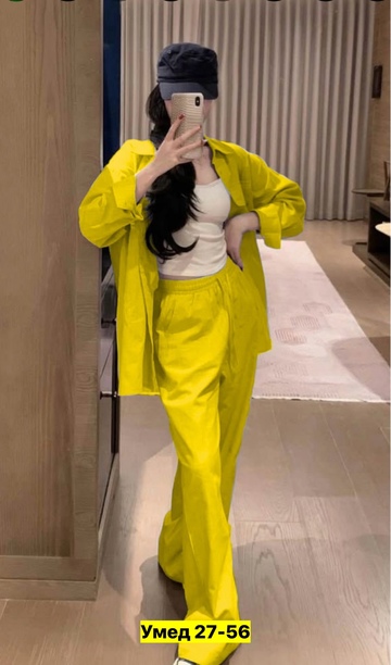 Костюм 22912055