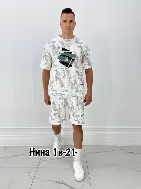 Спортивный костюм 22912974