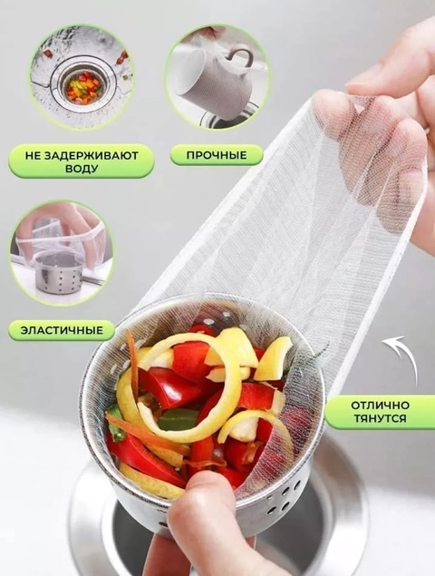 Фильтр для очистки 22912228