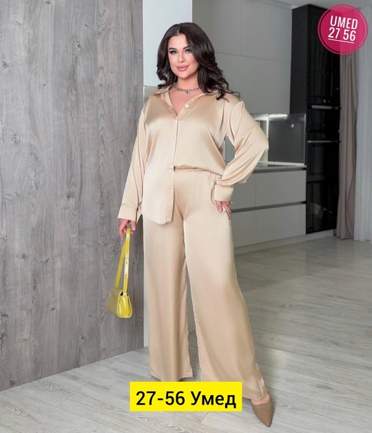 Костюм 22912952