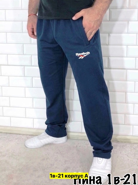 Спортивные брюки 22911981