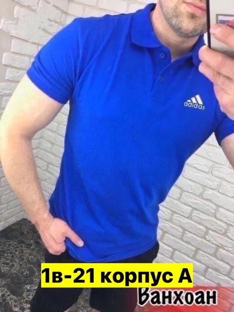 Футболка 22913399