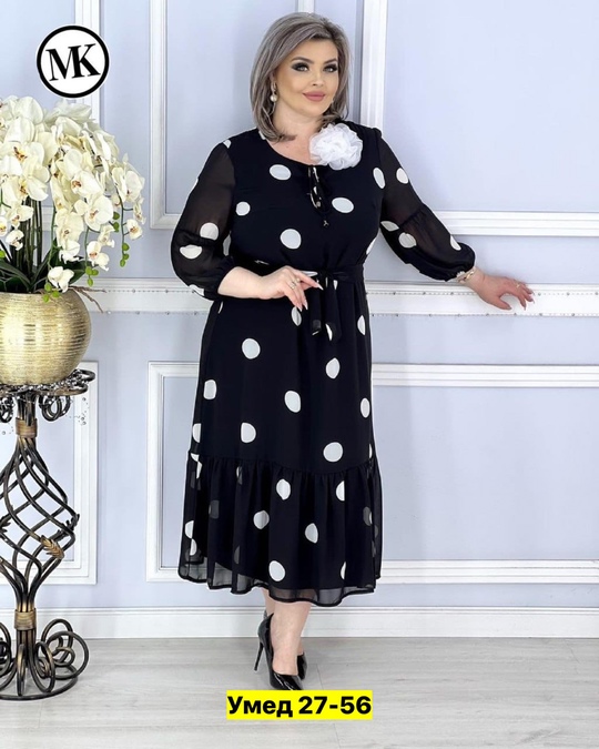 Платье 22912318
