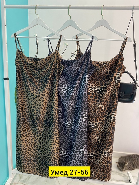 Платье 22912314