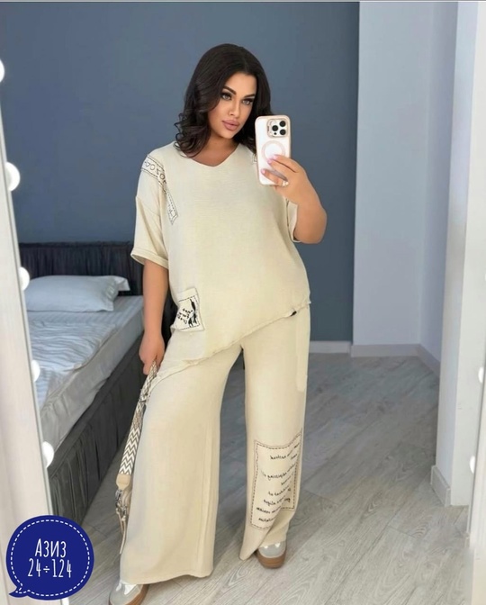 Костюм 22913463