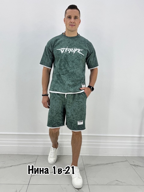 Спортивный костюм 22913402