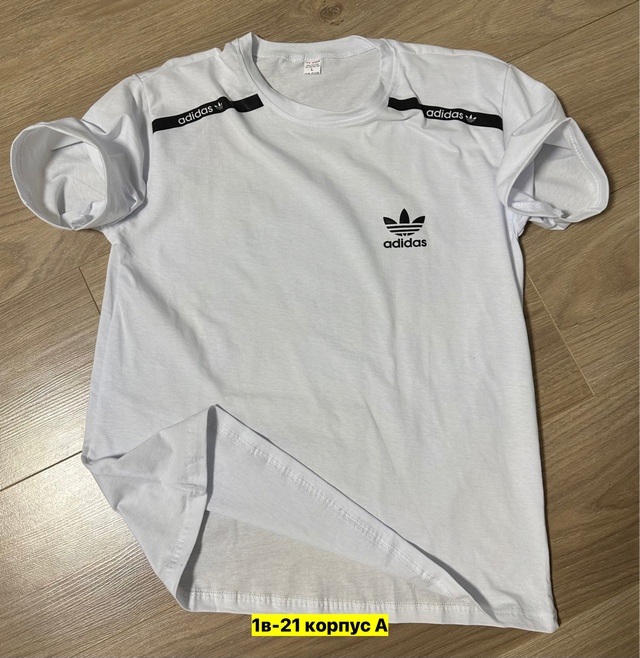 Футболка 22912023