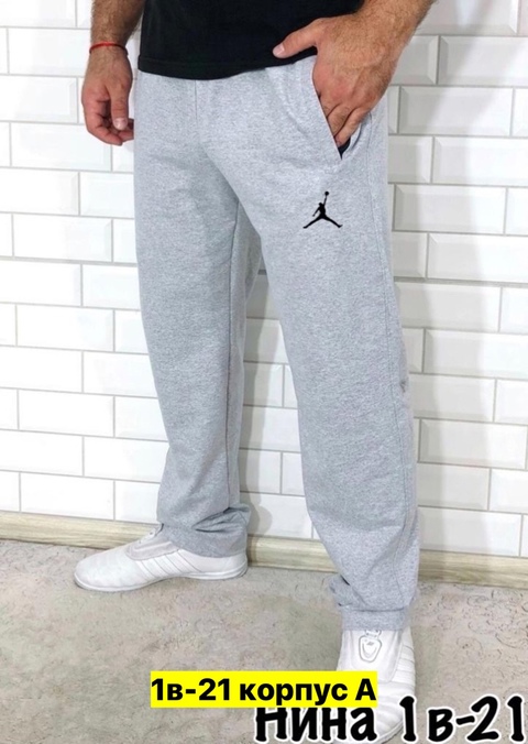 Спортивные брюки 22911980