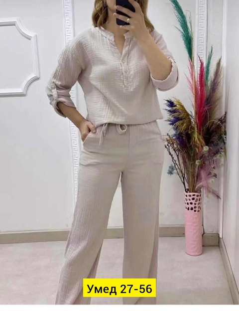 Костюм 22912689