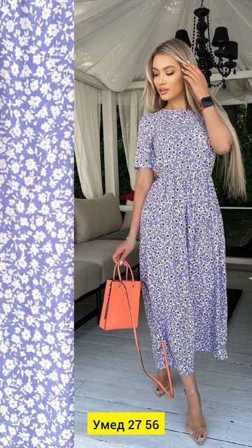 Платье 22912763