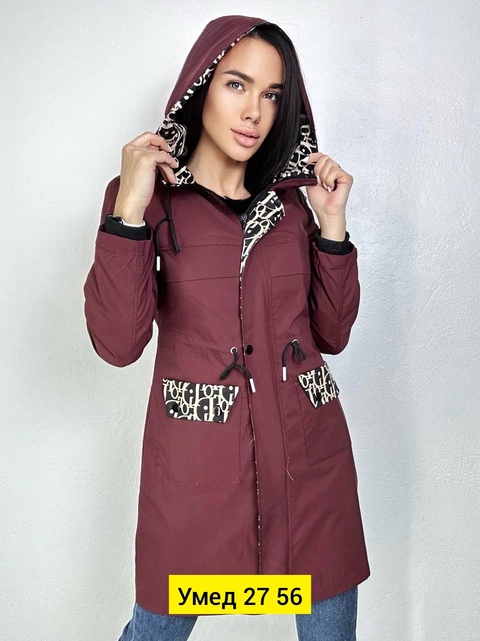 Ветровка 22912094