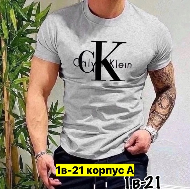 Футболка 22912166