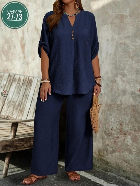 Костюм 22913554