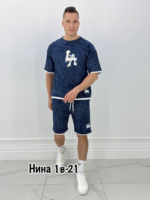 Спортивный костюм 22912976