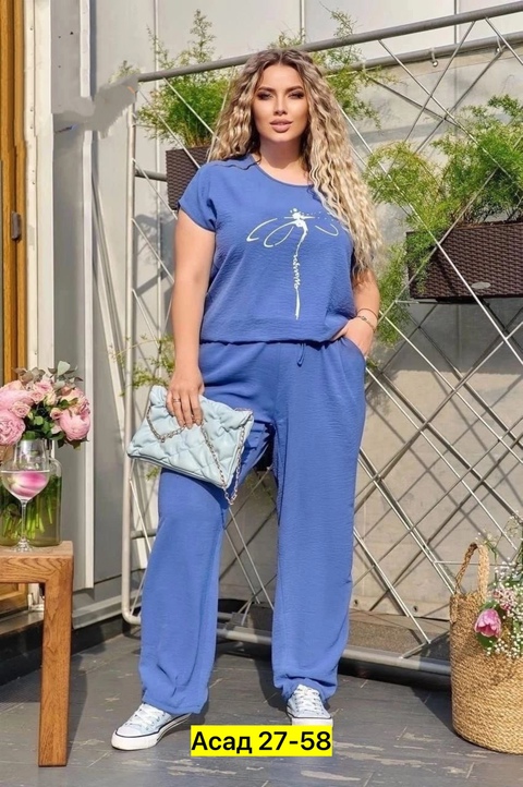 Костюм 22912027