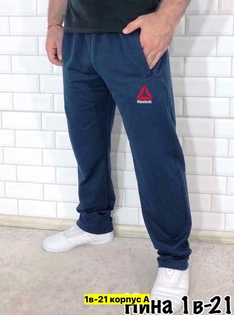 Спортивные брюки 22911978