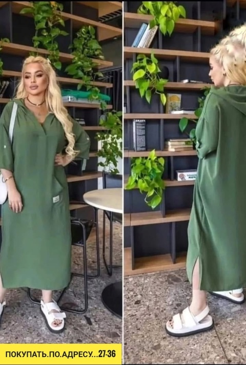 Платье 22912267