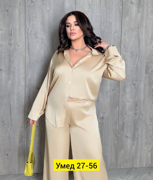 Костюм 22912950