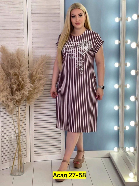 Платье 22912104