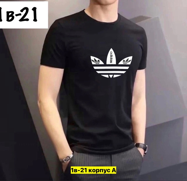 Футболка 22913324