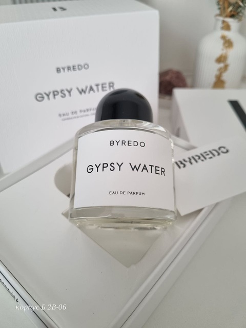 Парфюм 22912802