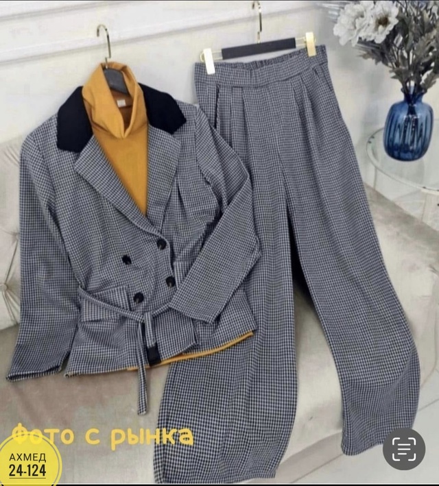 Костюм 22912420