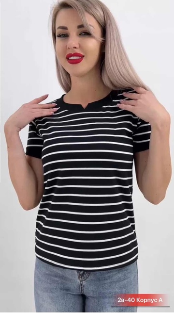 Футболка 22913985