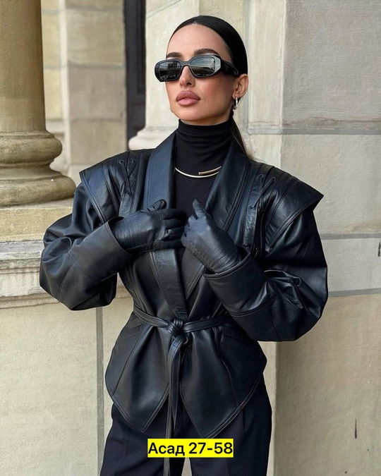 Куртка 22914080