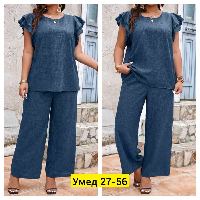 Костюм 22913921