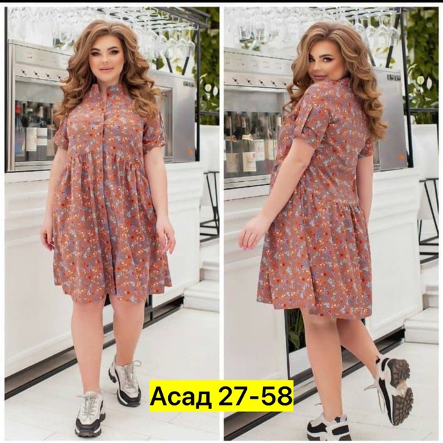 Платье 22914689