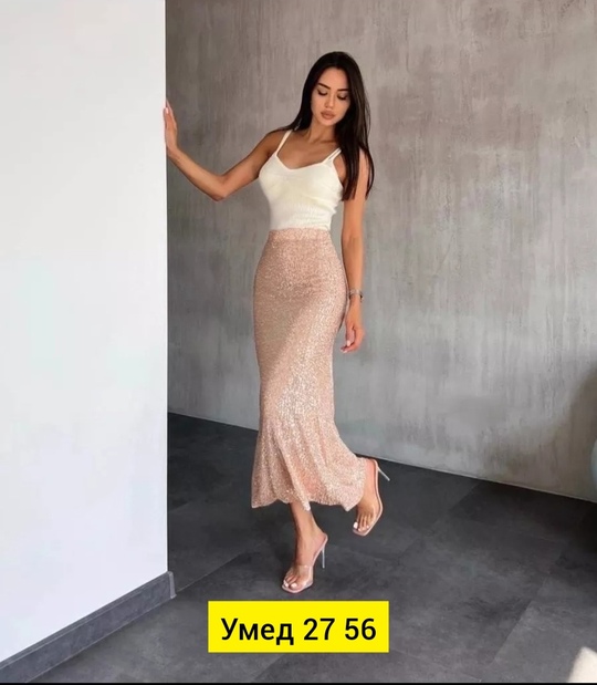 Юбка 22914000