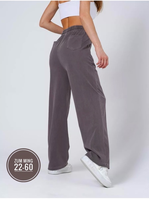 Спортивные брюки 22914032