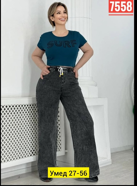 Джинсы 22913737