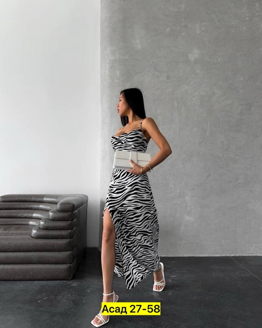 Сарафан 22913824