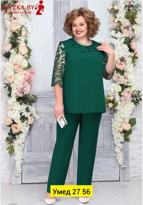 Костюм 22913811