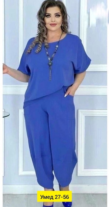 Костюм 22913879