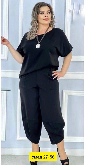 Костюм 22913879