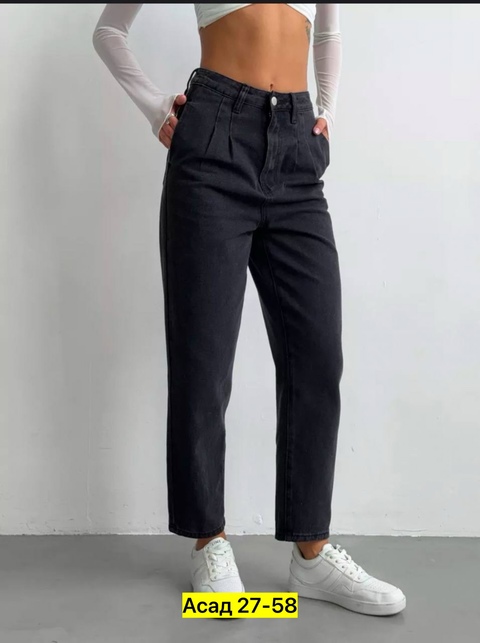 Джинсы 22914566