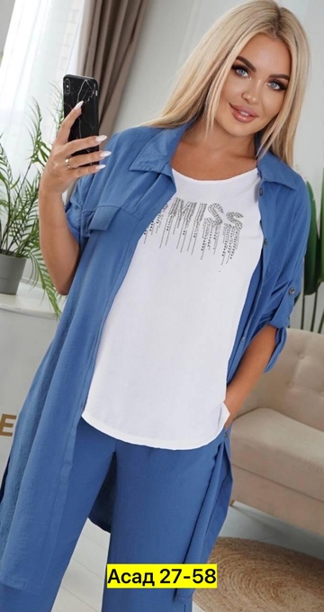 Костюм 22915518