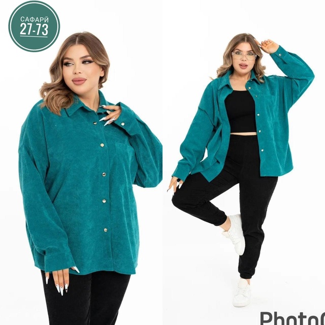 Костюм 22915858