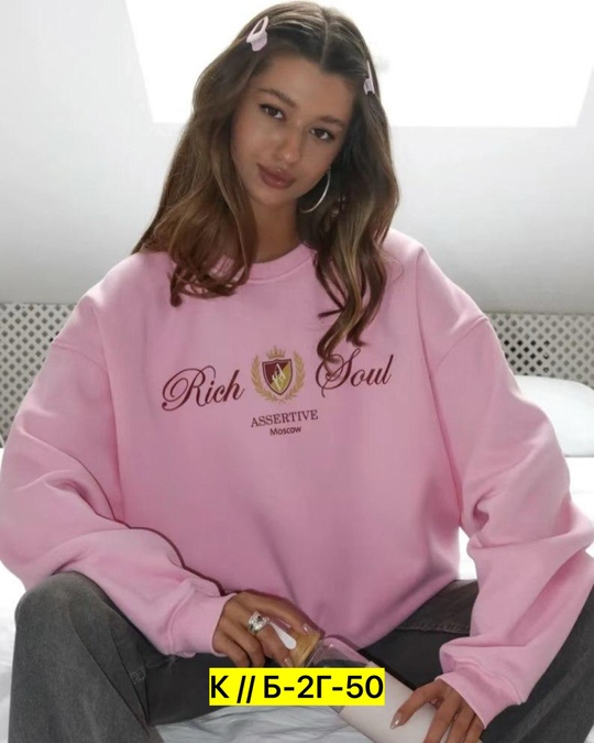 Артикул 22915060