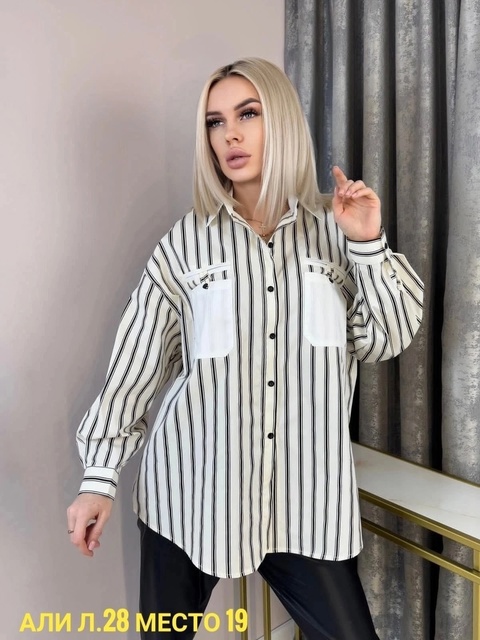 Рубашка 22915329