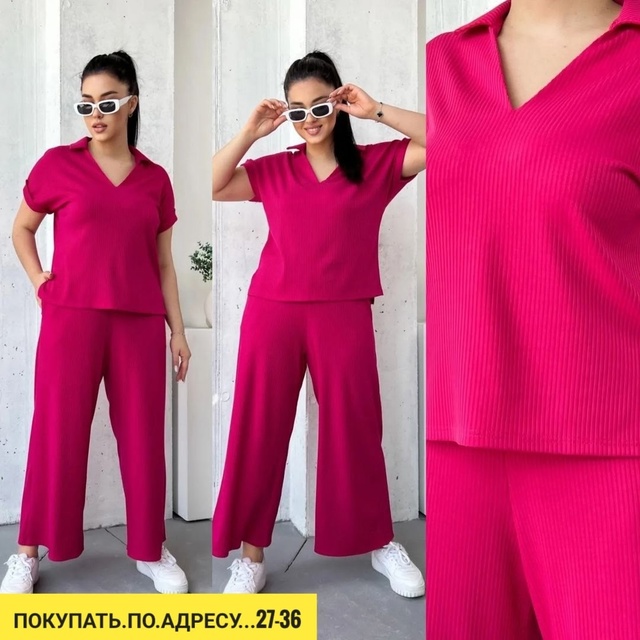 Костюм 22916011