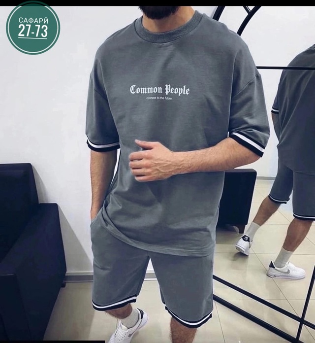 Спортивный костюм 22915942