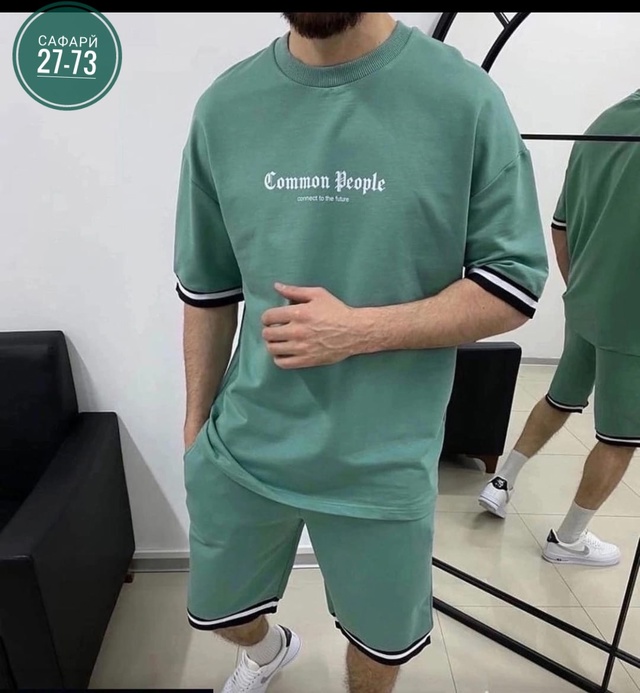 Спортивный костюм 22915942