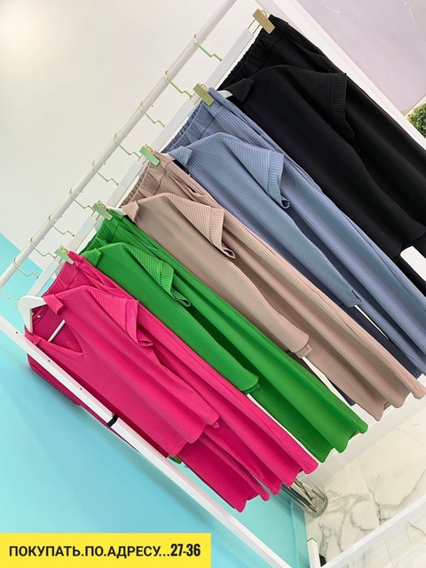 Костюм 22916011