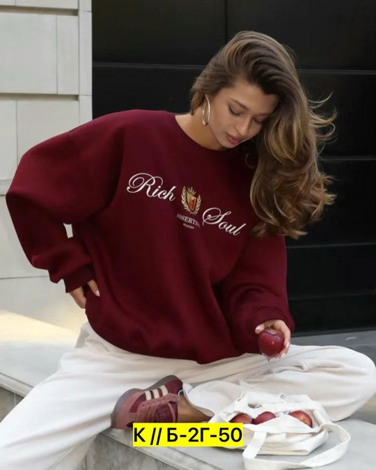 Артикул 22915060