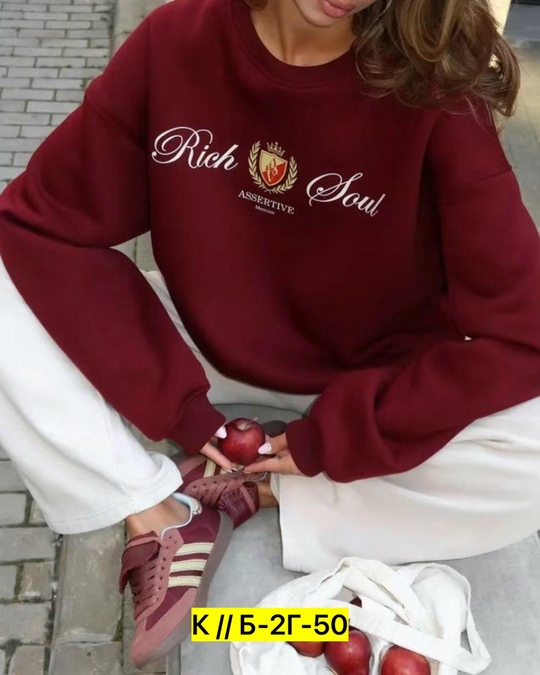 Артикул 22915060