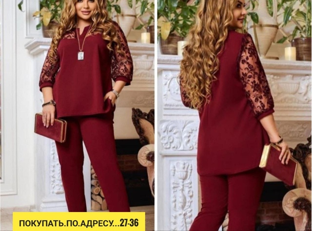 Костюм 22915932